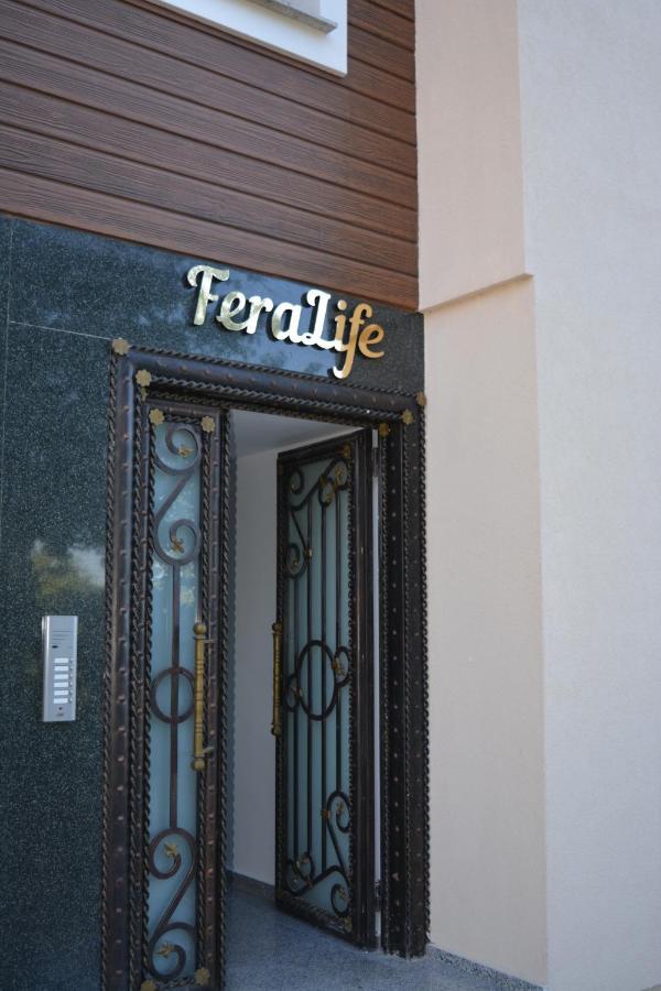 Fera Life Suit Apart Τραμπζόν Εξωτερικό φωτογραφία